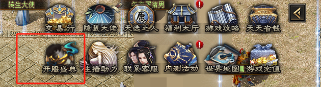 云岚沉默自己探索攻略 云岚沉默 图片 9