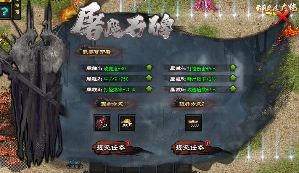 云岚沉默自己探索攻略 云岚沉默 图片 13