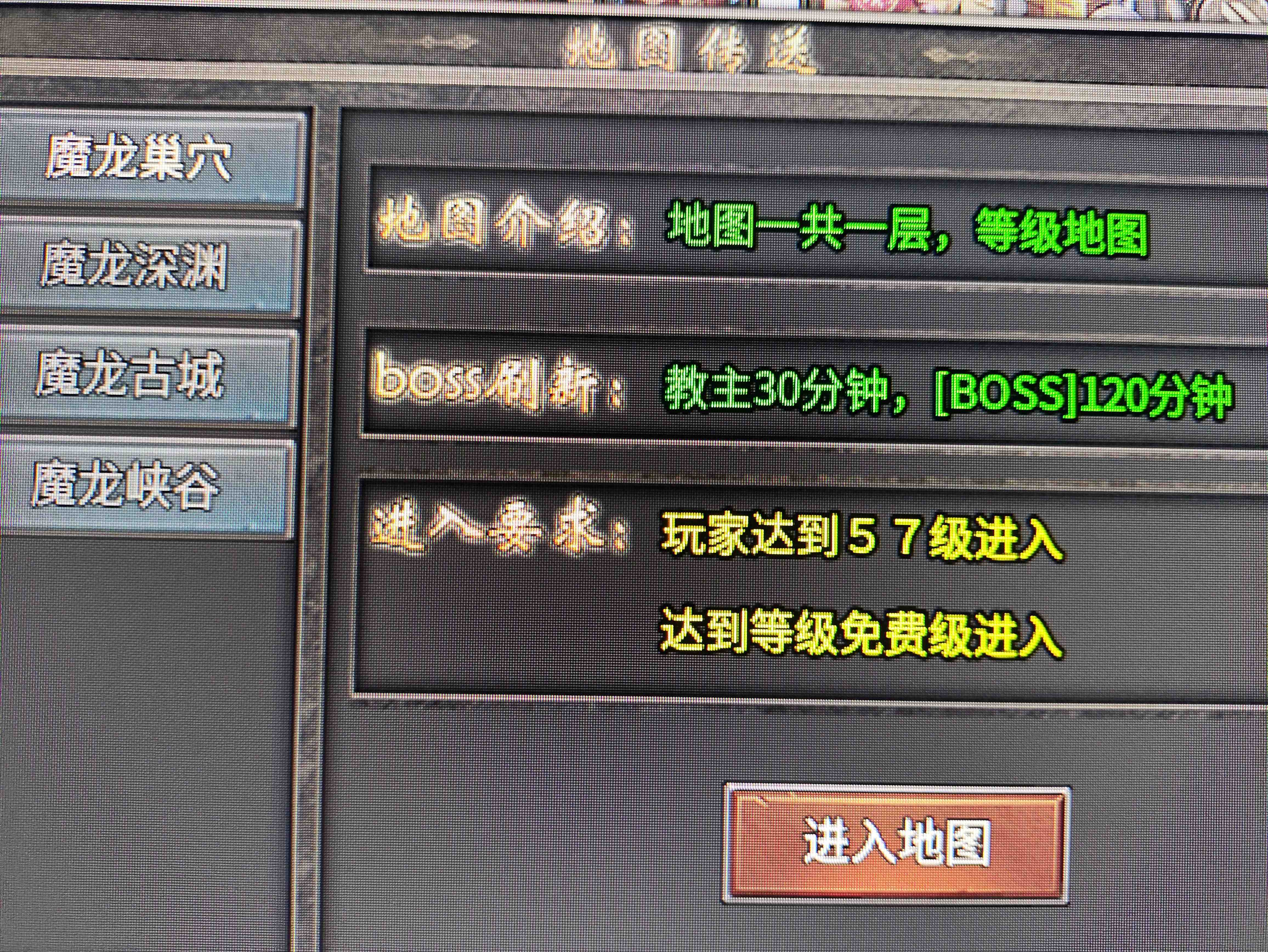 龙缘币挂机暴富攻略！零氪党躺着日入近万，散人发育不发愁 龙缘星王合击爆爆 图片 4