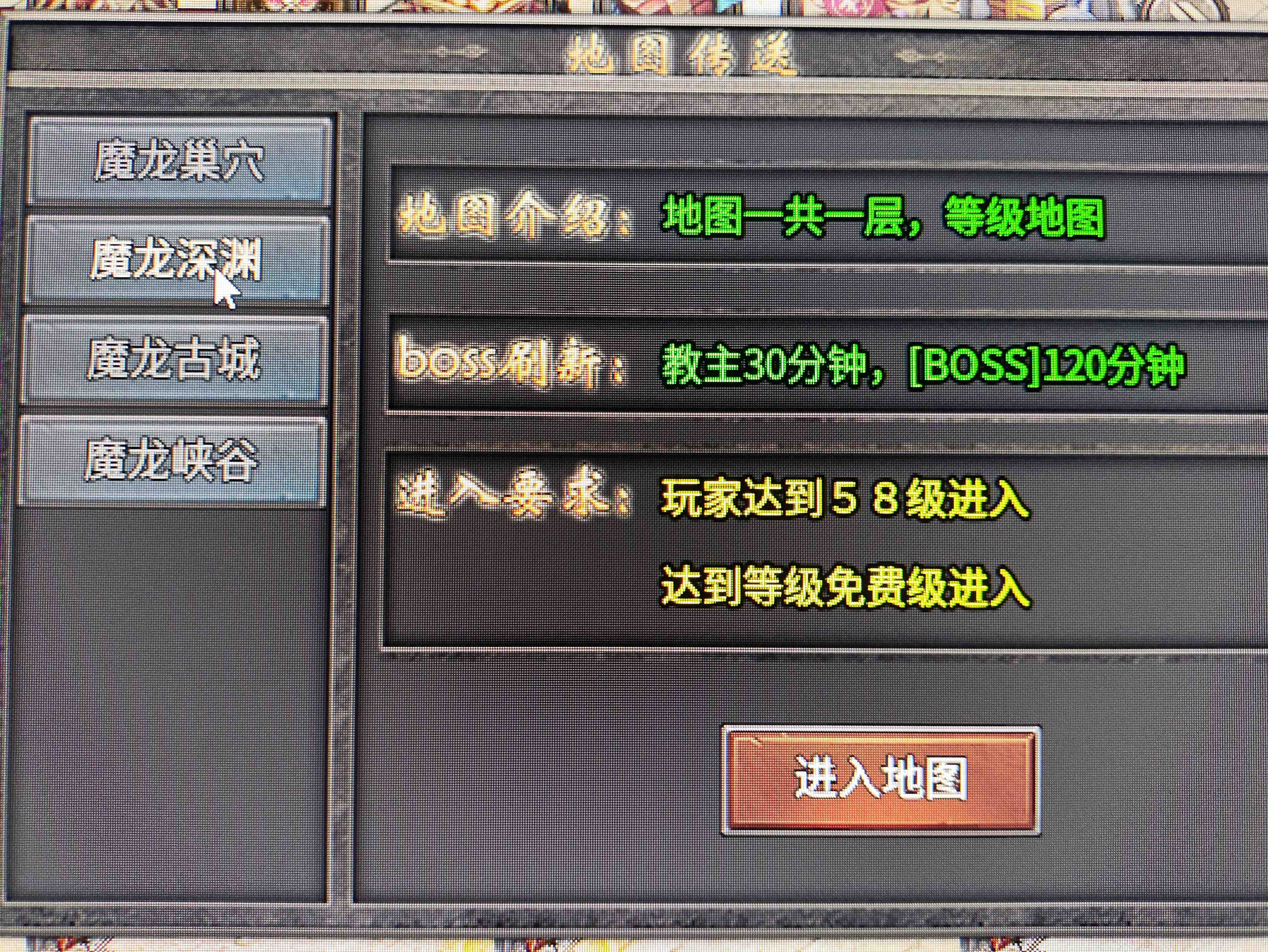 龙缘币挂机暴富攻略！零氪党躺着日入近万，散人发育不发愁 龙缘星王合击爆爆 图片 5