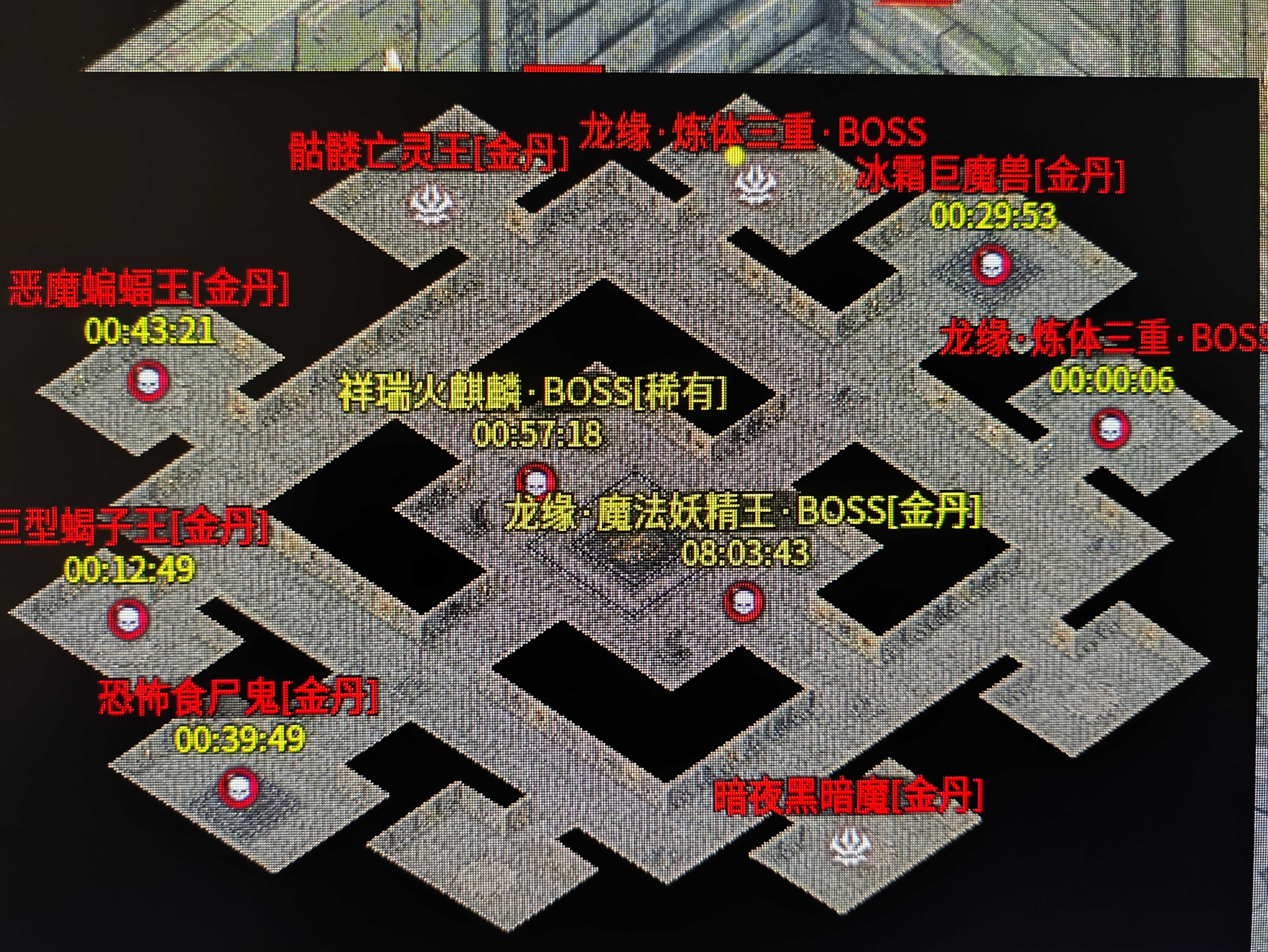 《龙缘星王合击爆爆爆》出装攻略：挂机躺赢龙缘/神龙（顶级与次顶级）装备，高爆技巧 龙缘星王合击爆爆 图片 12