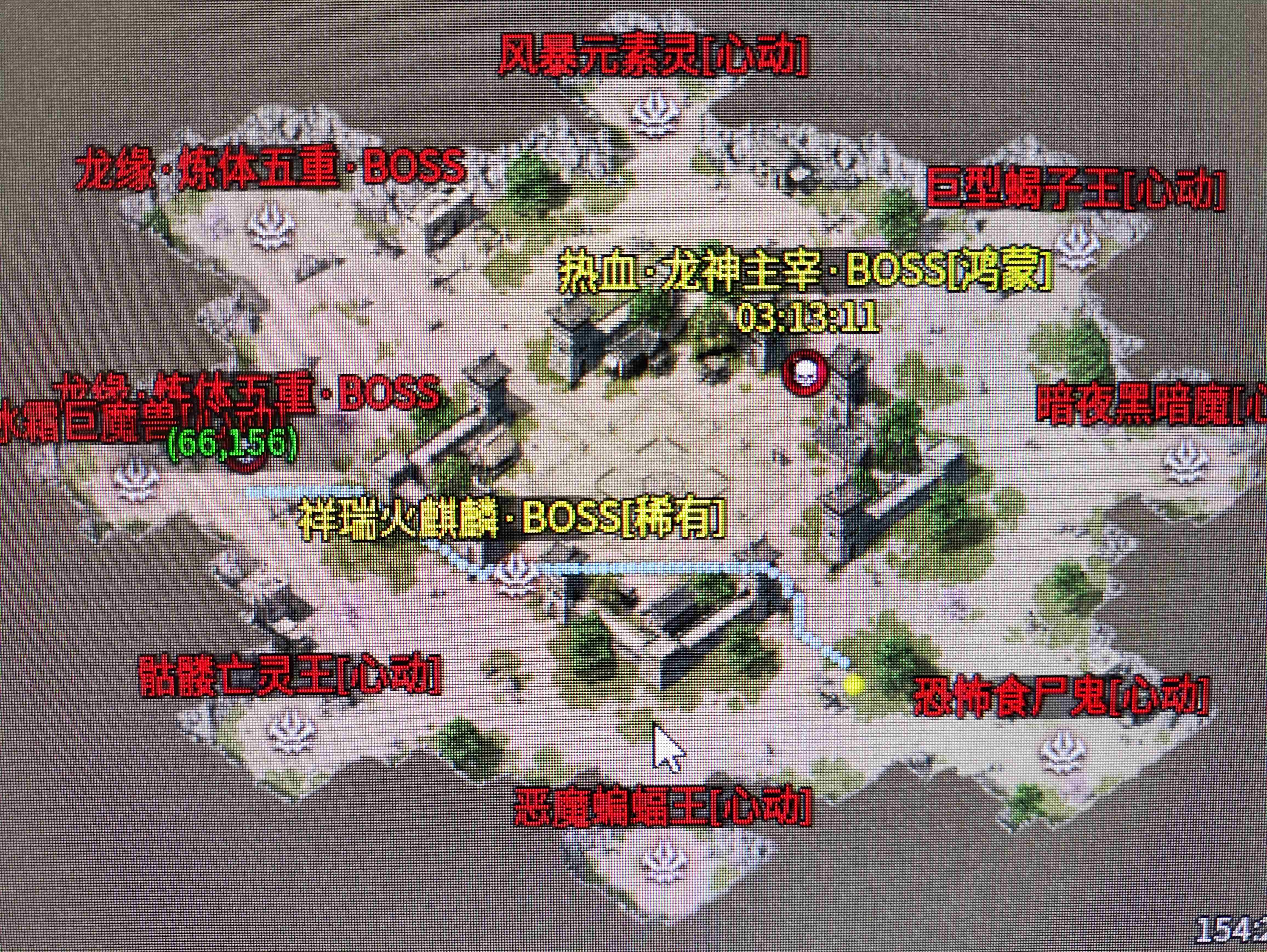 《龙缘星王合击爆爆爆》出装攻略：挂机躺赢龙缘/神龙（顶级与次顶级）装备，高爆技巧 龙缘星王合击爆爆 图片 14