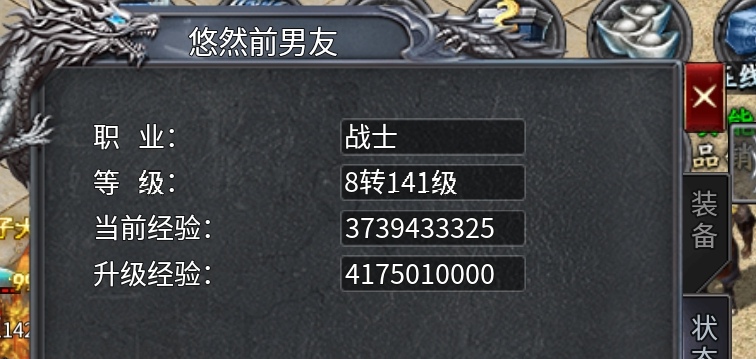 《天纵末日沉默》你这锅我砸定了,我要为白嫖党扛大旗! 图片 2