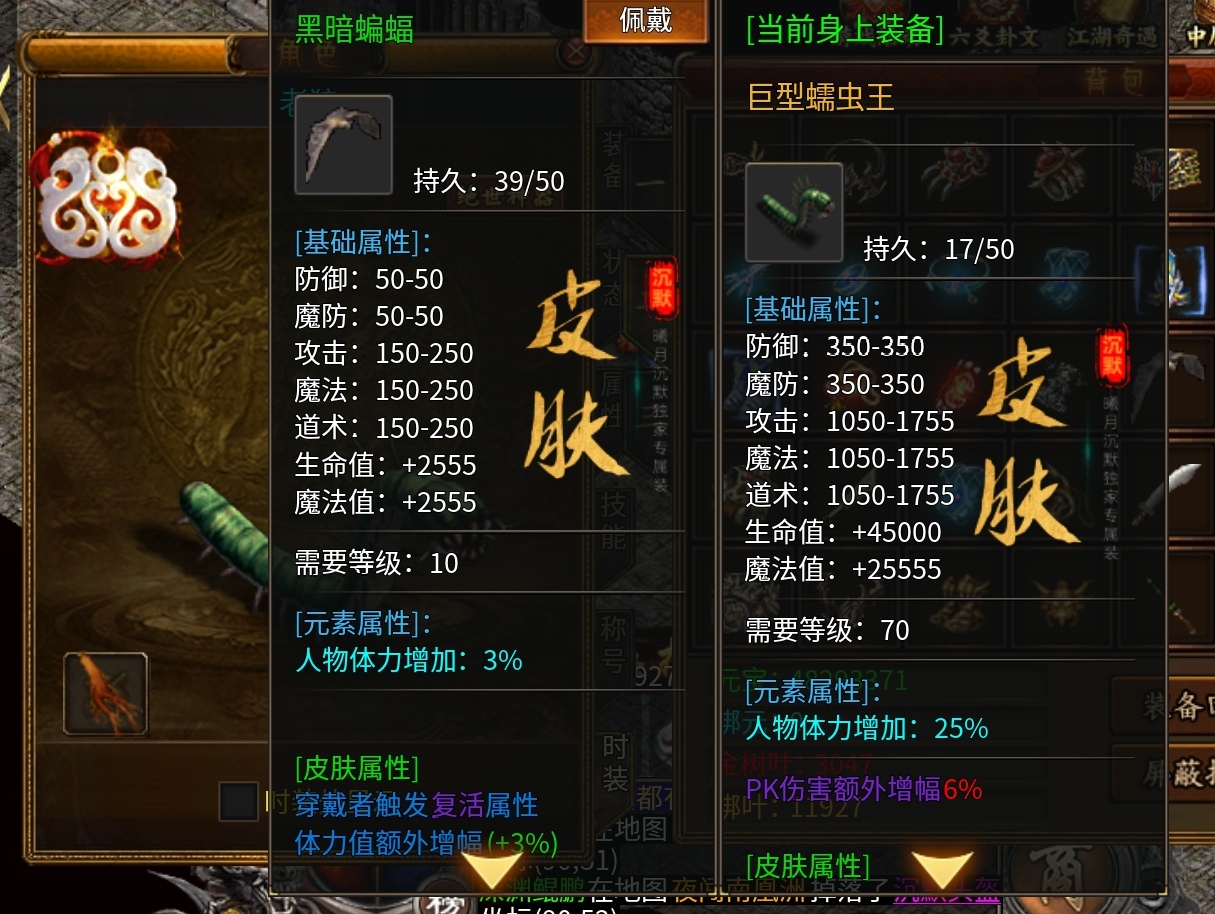 梦回《曦月沉默古迹》1-6大陆 攻略，全篇干货，十倍充值，喜欢鬼服的兄弟有口福了 曦月沉默古迹 图片 4