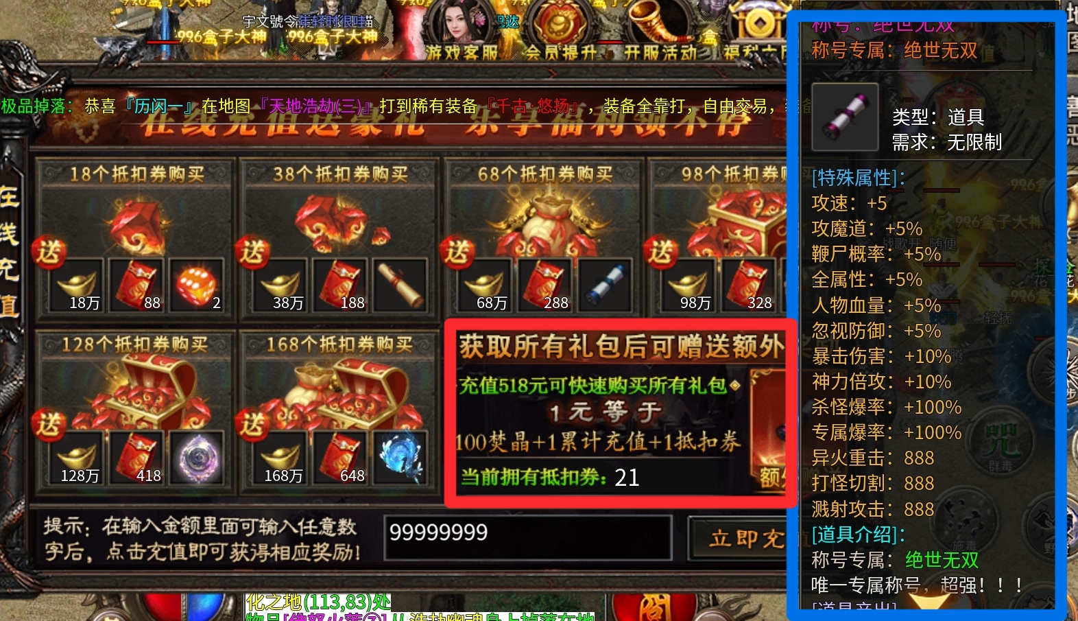 没有一款沉默服能逃出我的手掌心《六七高爆沉默专属》开荒保姆级攻略。 图片 1