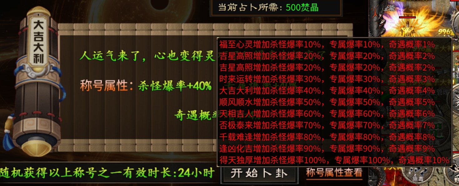 没有一款沉默服能逃出我的手掌心《六七高爆沉默专属》开荒保姆级攻略。 图片 2