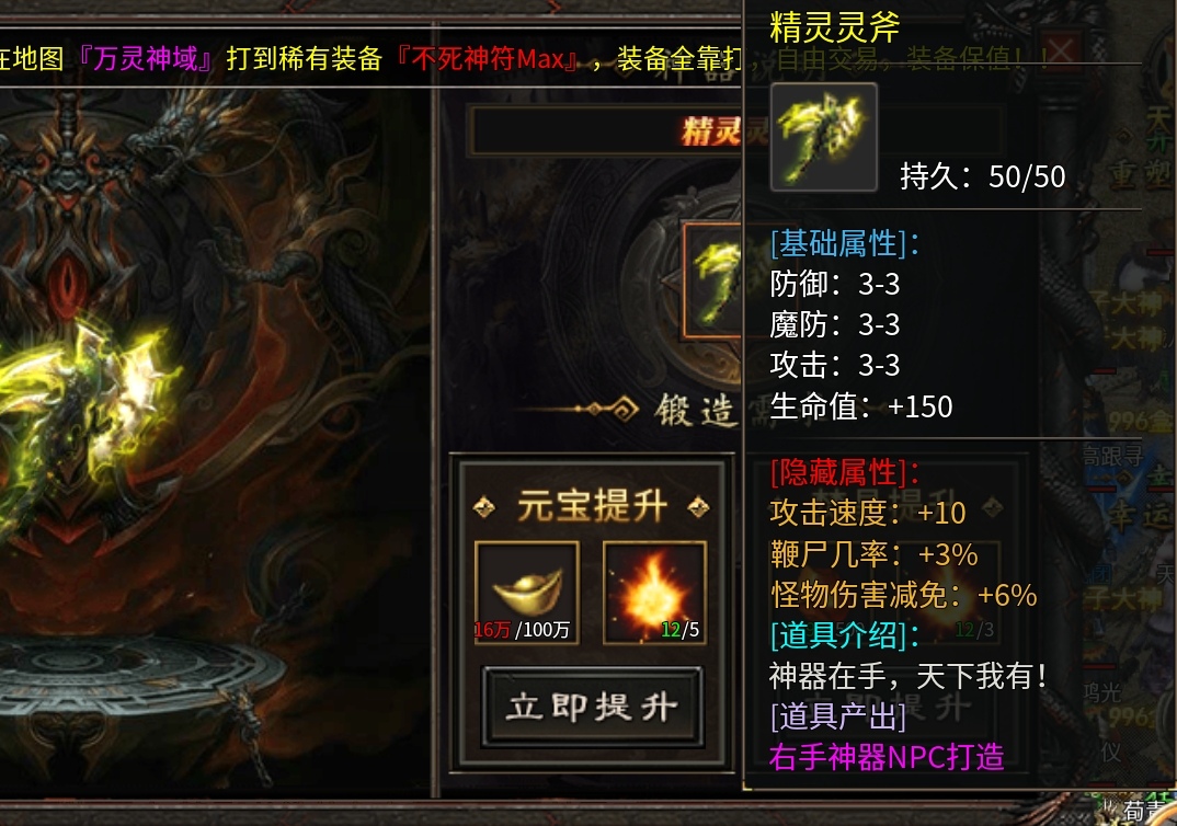 没有一款沉默服能逃出我的手掌心《六七高爆沉默专属》开荒保姆级攻略。 图片 4