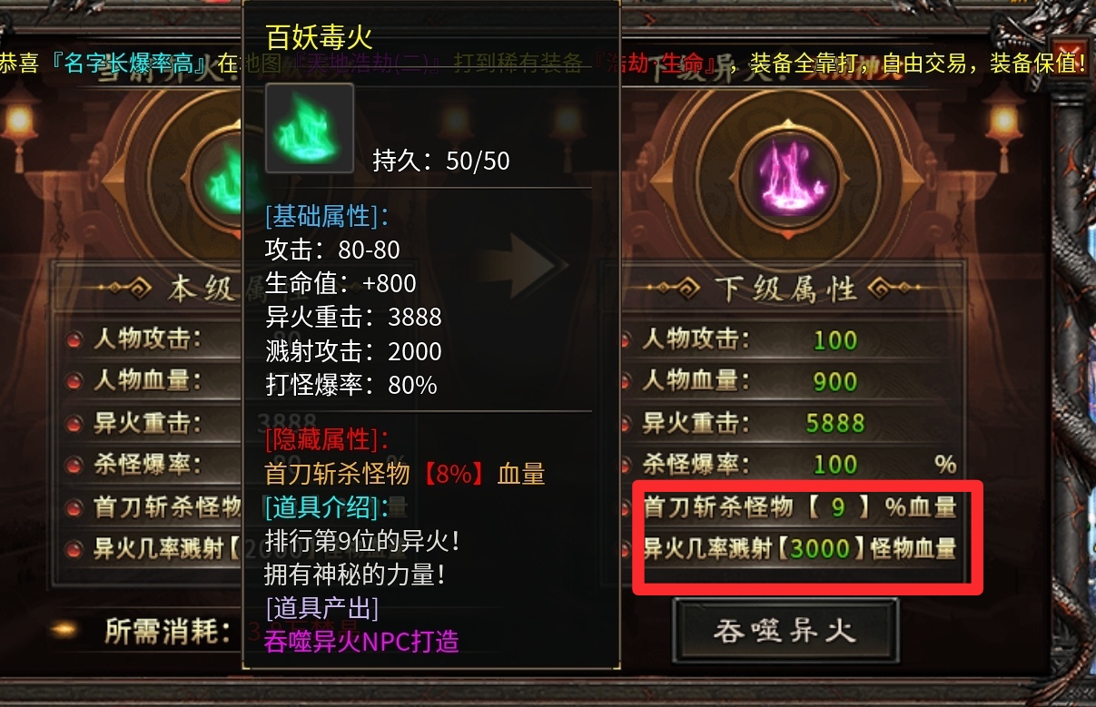 没有一款沉默服能逃出我的手掌心《六七高爆沉默专属》开荒保姆级攻略。 图片 5