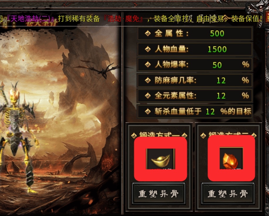 没有一款沉默服能逃出我的手掌心《六七高爆沉默专属》开荒保姆级攻略。 图片 6