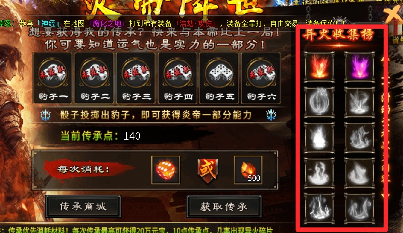 没有一款沉默服能逃出我的手掌心《六七高爆沉默专属》开荒保姆级攻略。 图片 8