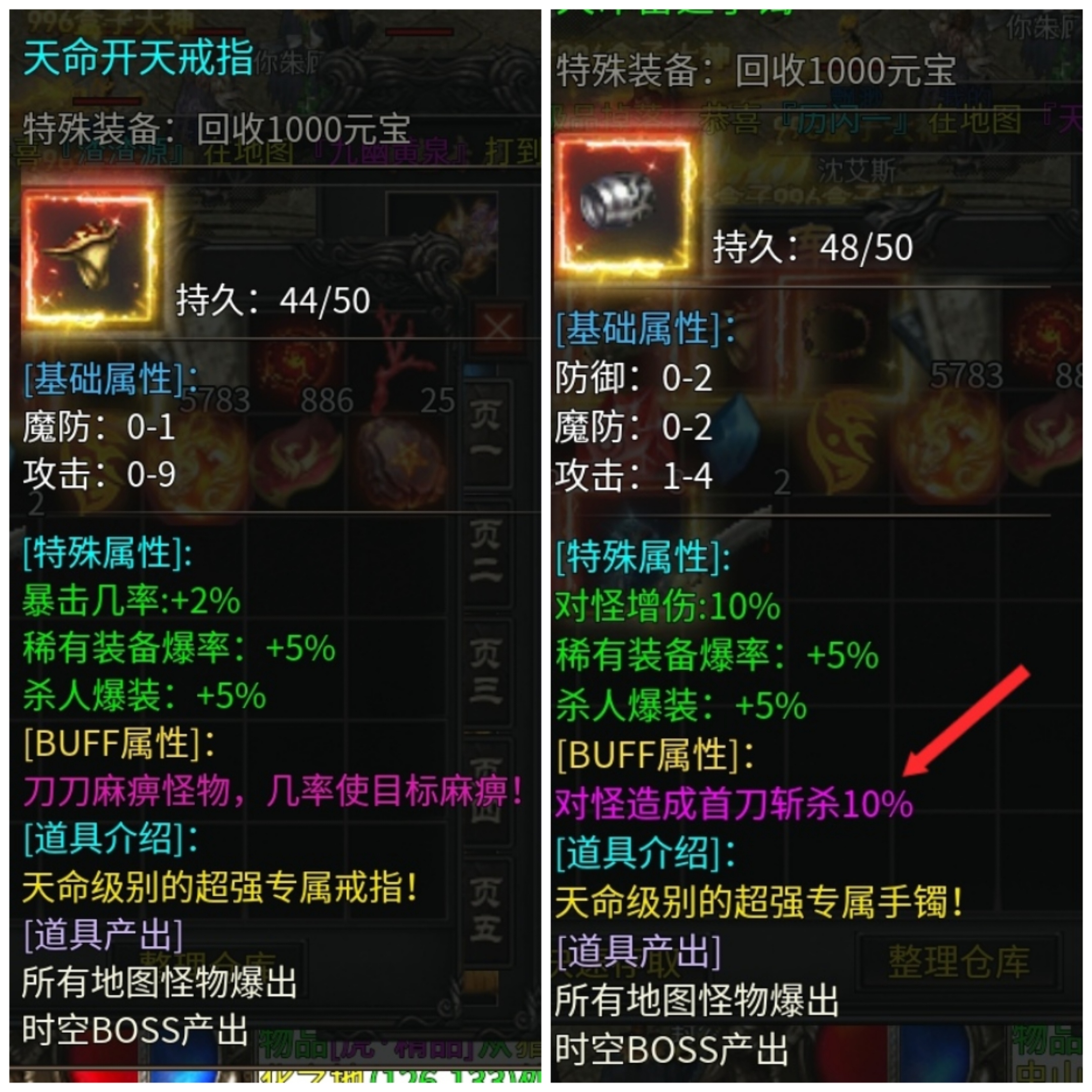 没有一款沉默服能逃出我的手掌心《六七高爆沉默专属》开荒保姆级攻略。 图片 10