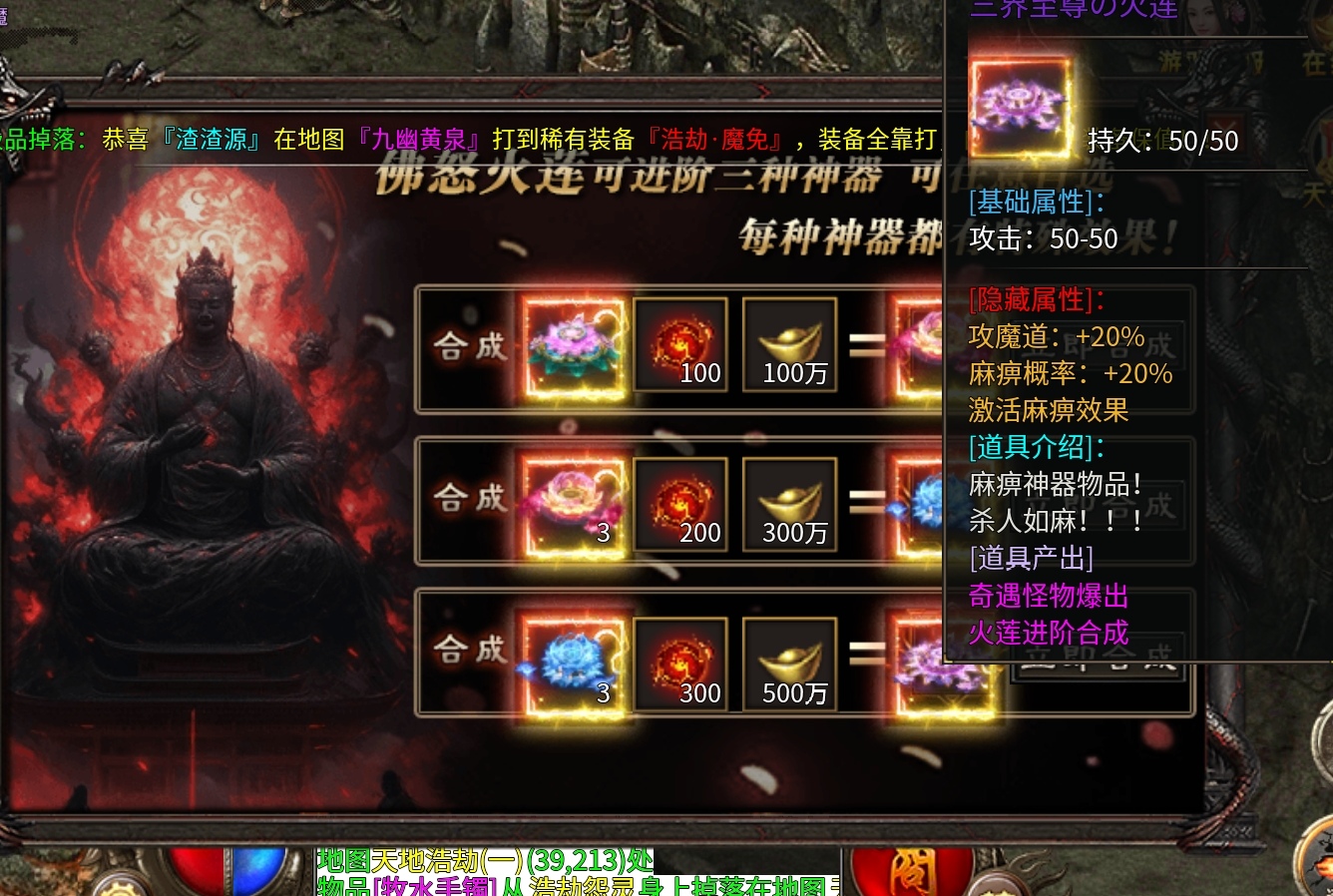 没有一款沉默服能逃出我的手掌心《六七高爆沉默专属》开荒保姆级攻略。 图片 13