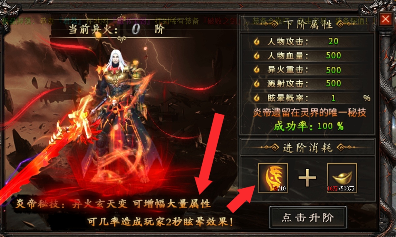 没有一款沉默服能逃出我的手掌心《六七高爆沉默专属》开荒保姆级攻略。 图片 14