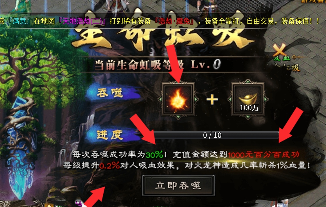 没有一款沉默服能逃出我的手掌心《六七高爆沉默专属》开荒保姆级攻略。 图片 16
