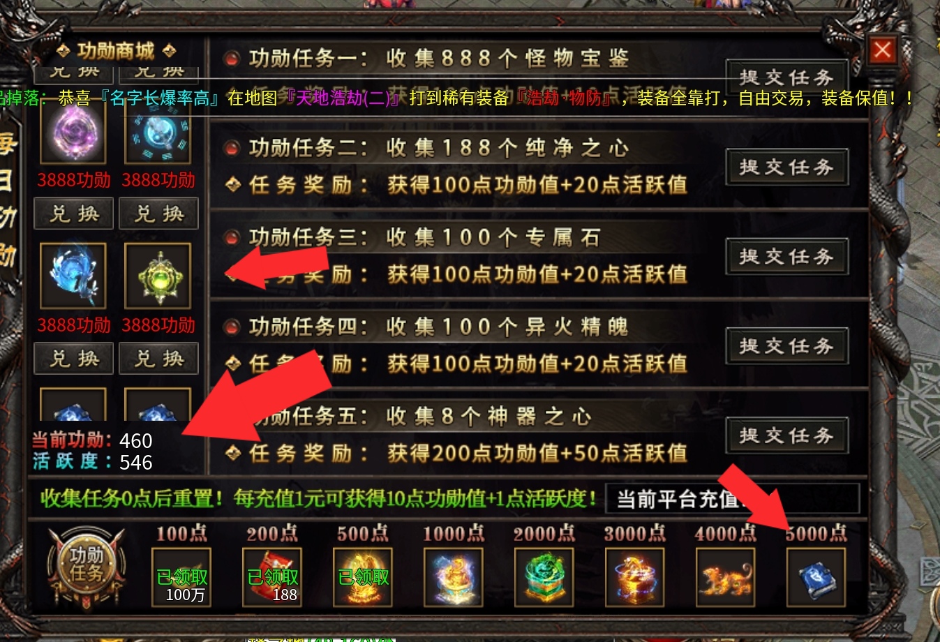 没有一款沉默服能逃出我的手掌心《六七高爆沉默专属》开荒保姆级攻略。 图片 18