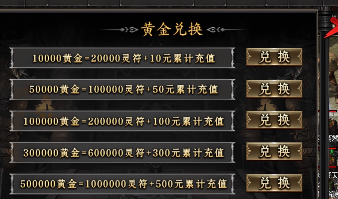 没有一款沉默服能逃出我的手掌心《云众沉默》1-4 保姆级开荒攻略。 云众沉默 图片 4