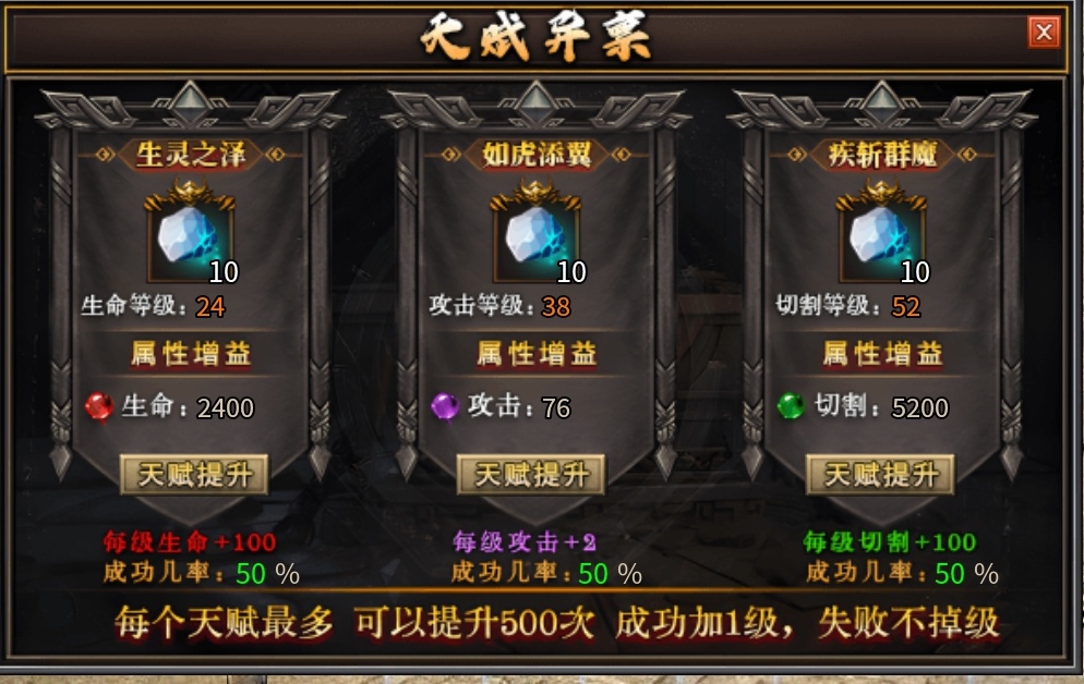 没有一款沉默服能逃出我的手掌心《云众沉默》1-4 保姆级开荒攻略。 云众沉默 图片 6