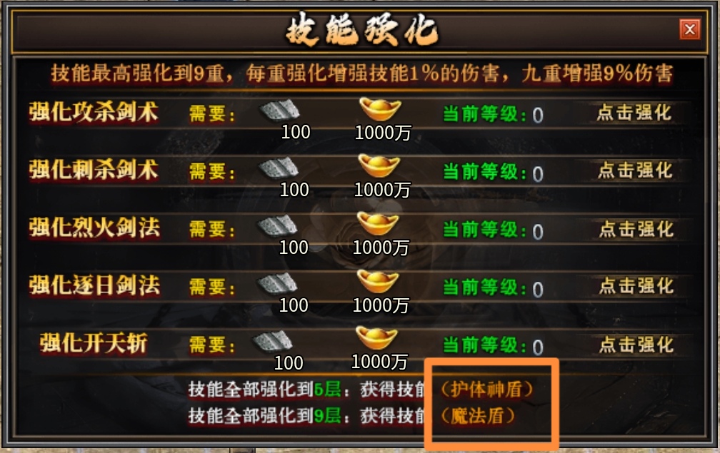 没有一款沉默服能逃出我的手掌心《云众沉默》1-4 保姆级开荒攻略。 云众沉默 图片 7