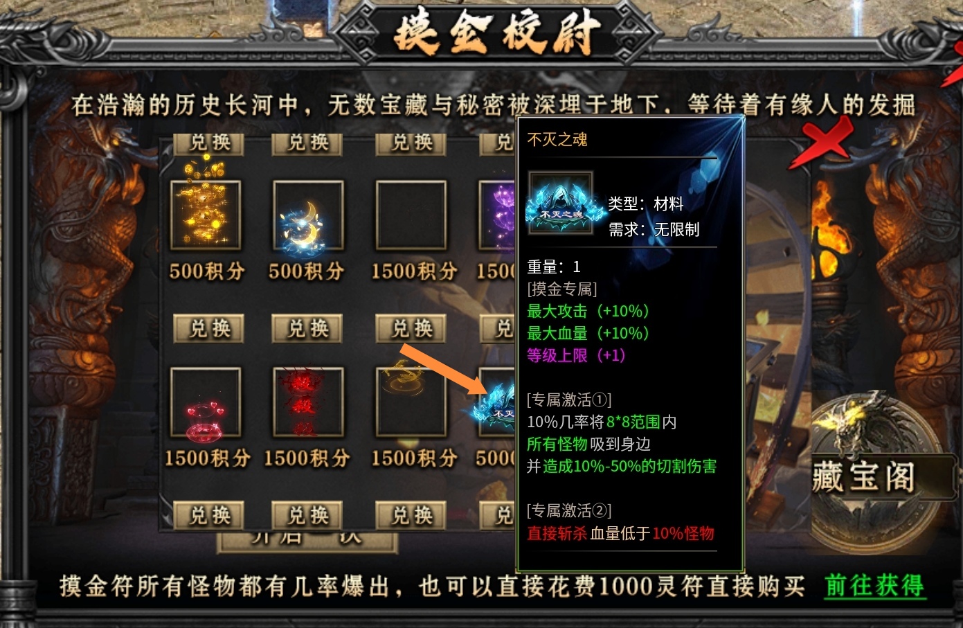 没有一款沉默服能逃出我的手掌心《云众沉默》1-4 保姆级开荒攻略。 云众沉默 图片 8