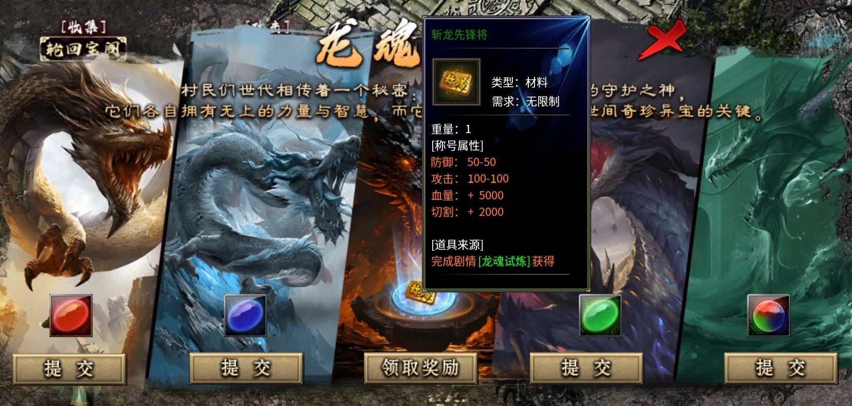 没有一款沉默服能逃出我的手掌心《云众沉默》1-4 保姆级开荒攻略。 云众沉默 图片 10