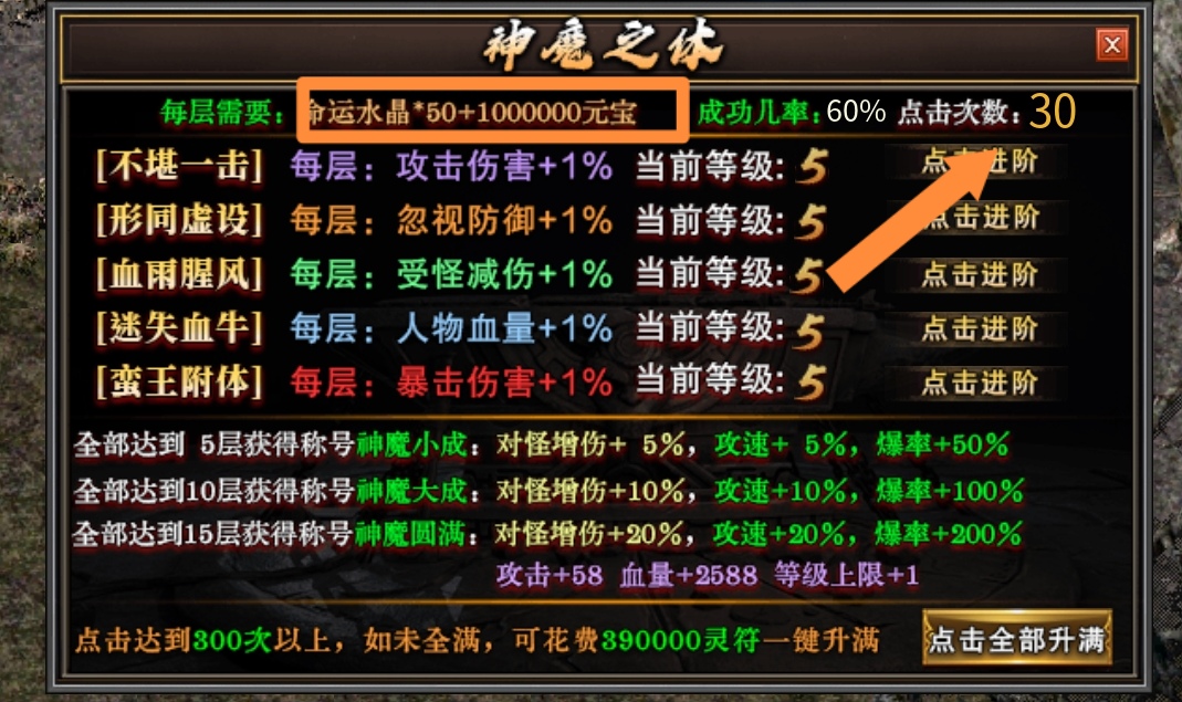没有一款沉默服能逃出我的手掌心《云众沉默》1-4 保姆级开荒攻略。 云众沉默 图片 11