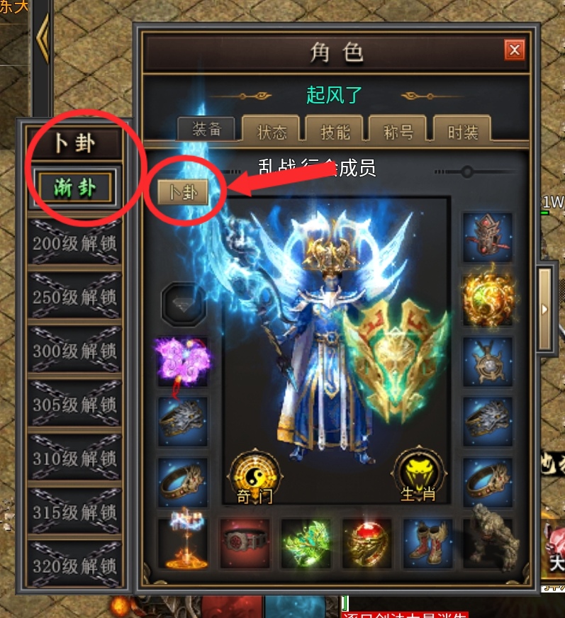 没有一款沉默服能逃出我的手掌心《云众沉默》1-4 保姆级开荒攻略。 云众沉默 图片 12