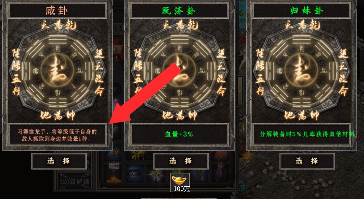 没有一款沉默服能逃出我的手掌心《云众沉默》1-4 保姆级开荒攻略。 云众沉默 图片 13