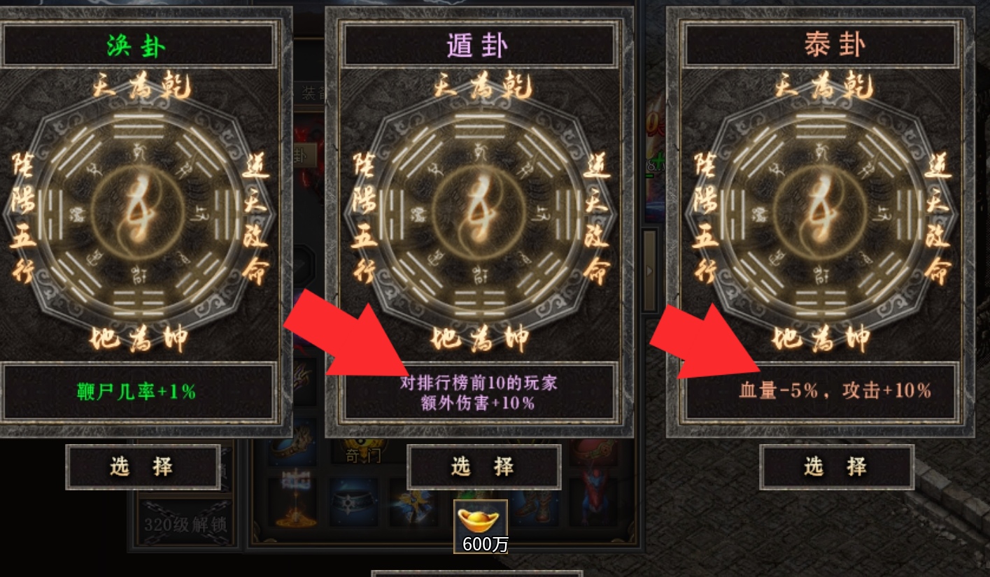 没有一款沉默服能逃出我的手掌心《云众沉默》1-4 保姆级开荒攻略。 云众沉默 图片 15