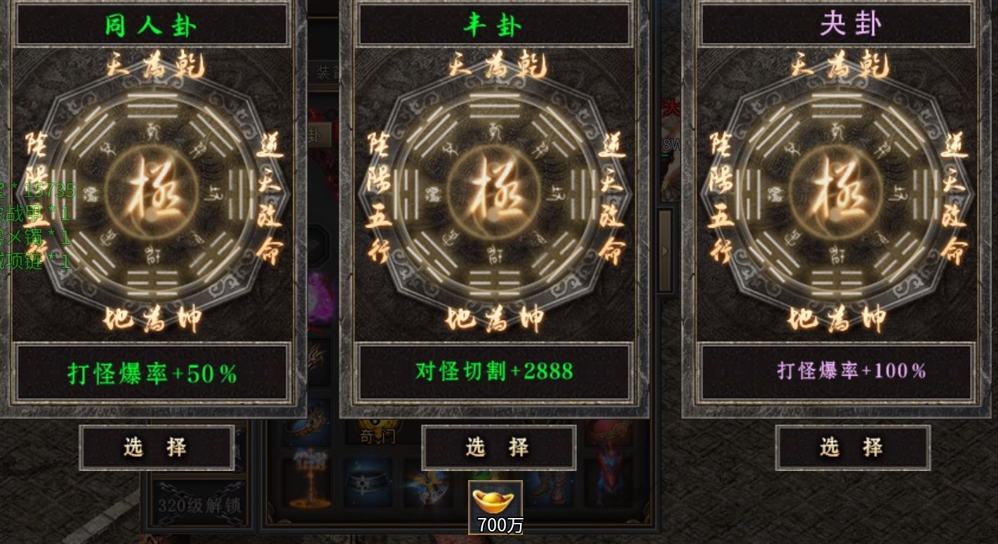 没有一款沉默服能逃出我的手掌心《云众沉默》1-4 保姆级开荒攻略。 云众沉默 图片 16