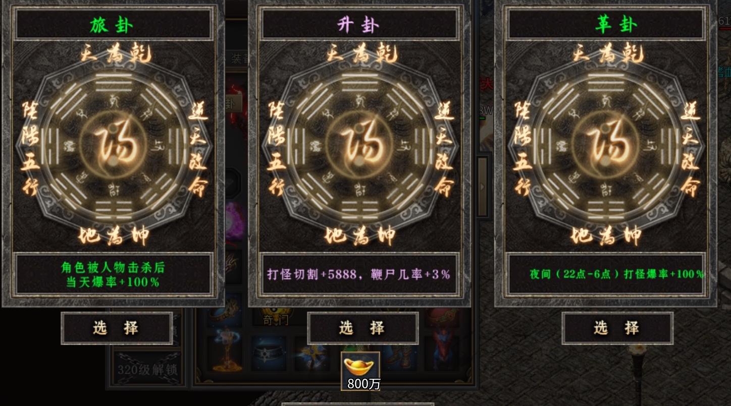 没有一款沉默服能逃出我的手掌心《云众沉默》1-4 保姆级开荒攻略。 云众沉默 图片 17