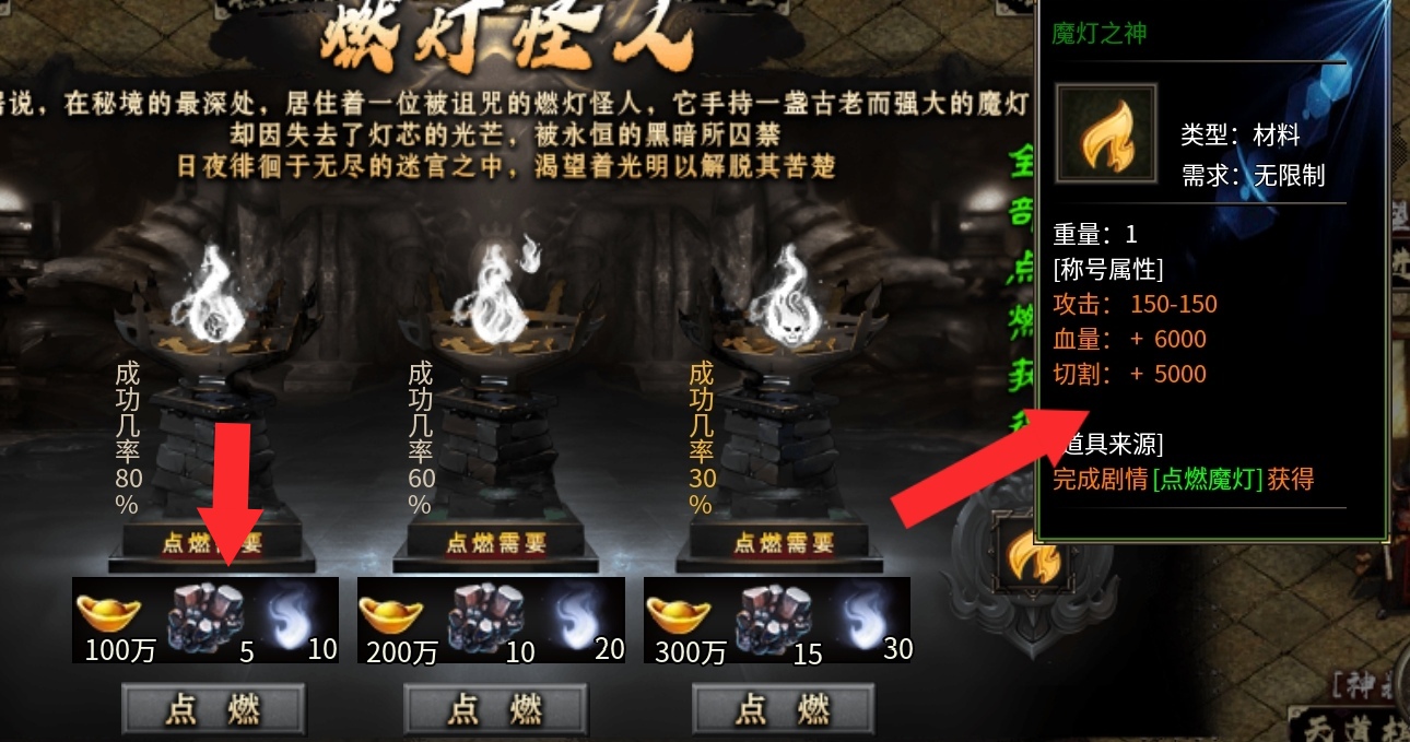 没有一款沉默服能逃出我的手掌心《云众沉默》1-4 保姆级开荒攻略。 云众沉默 图片 18