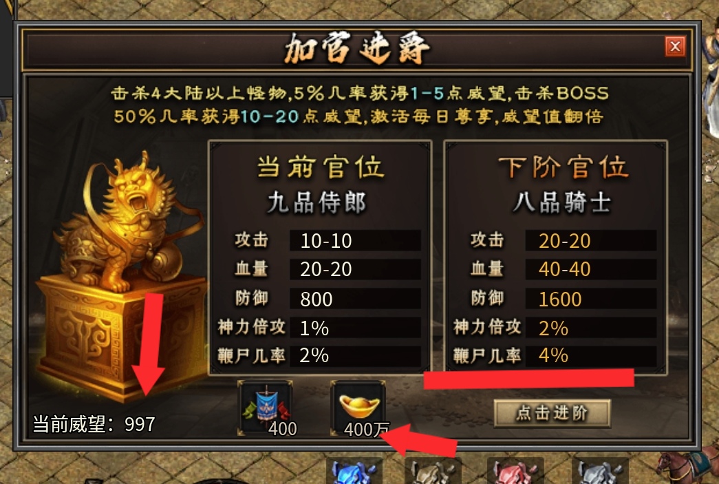 没有一款沉默服能逃出我的手掌心《云众沉默》1-4 保姆级开荒攻略。 云众沉默 图片 19