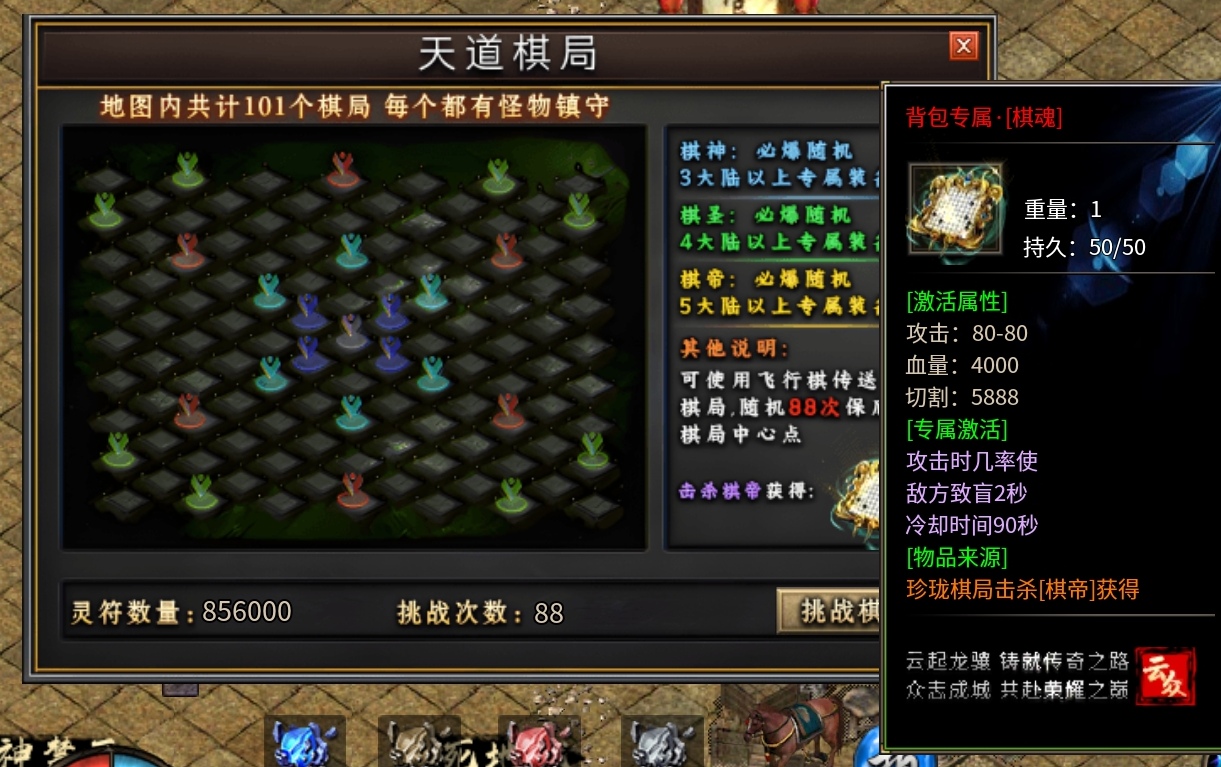 没有一款沉默服能逃出我的手掌心《云众沉默》1-4 保姆级开荒攻略。 云众沉默 图片 20