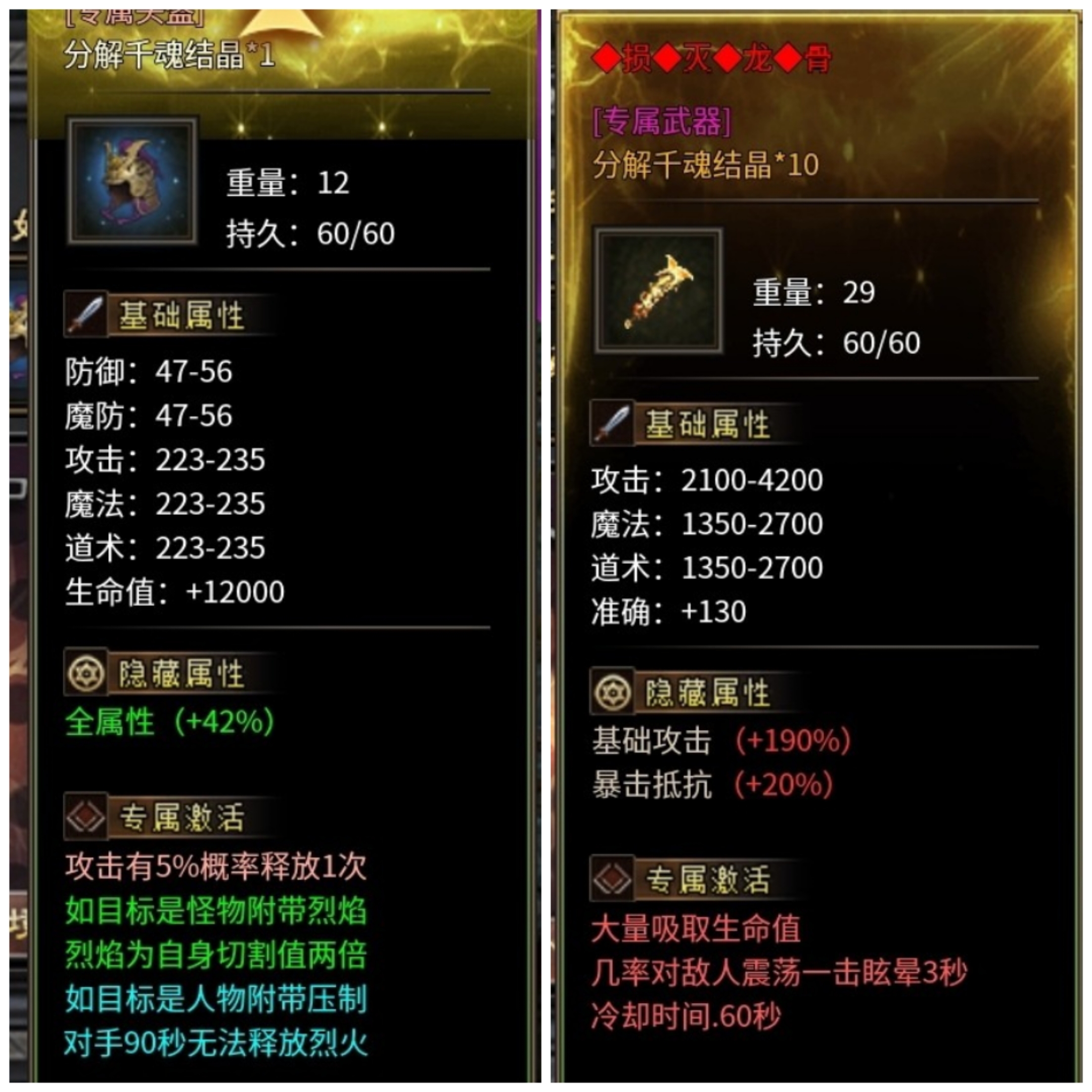 没有一款沉默服能逃出我的手掌心《云众沉默》1-4 保姆级开荒攻略。 云众沉默 图片 25