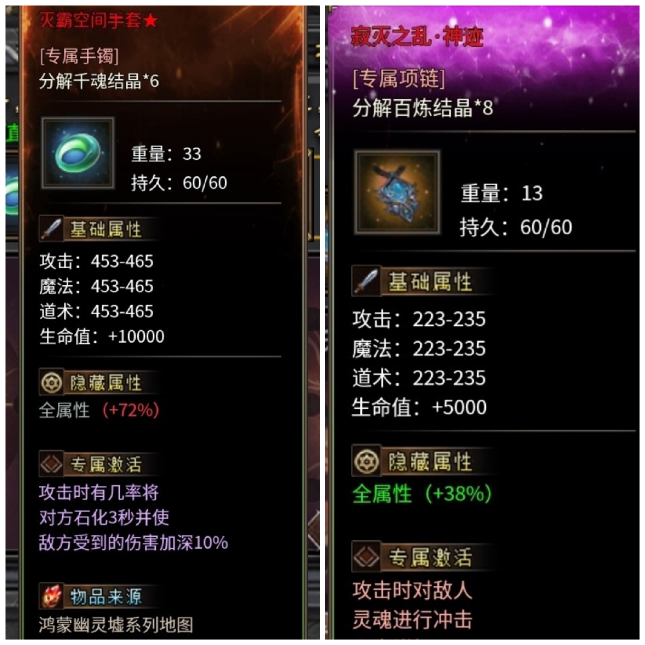 没有一款沉默服能逃出我的手掌心《云众沉默》1-4 保姆级开荒攻略。 云众沉默 图片 26