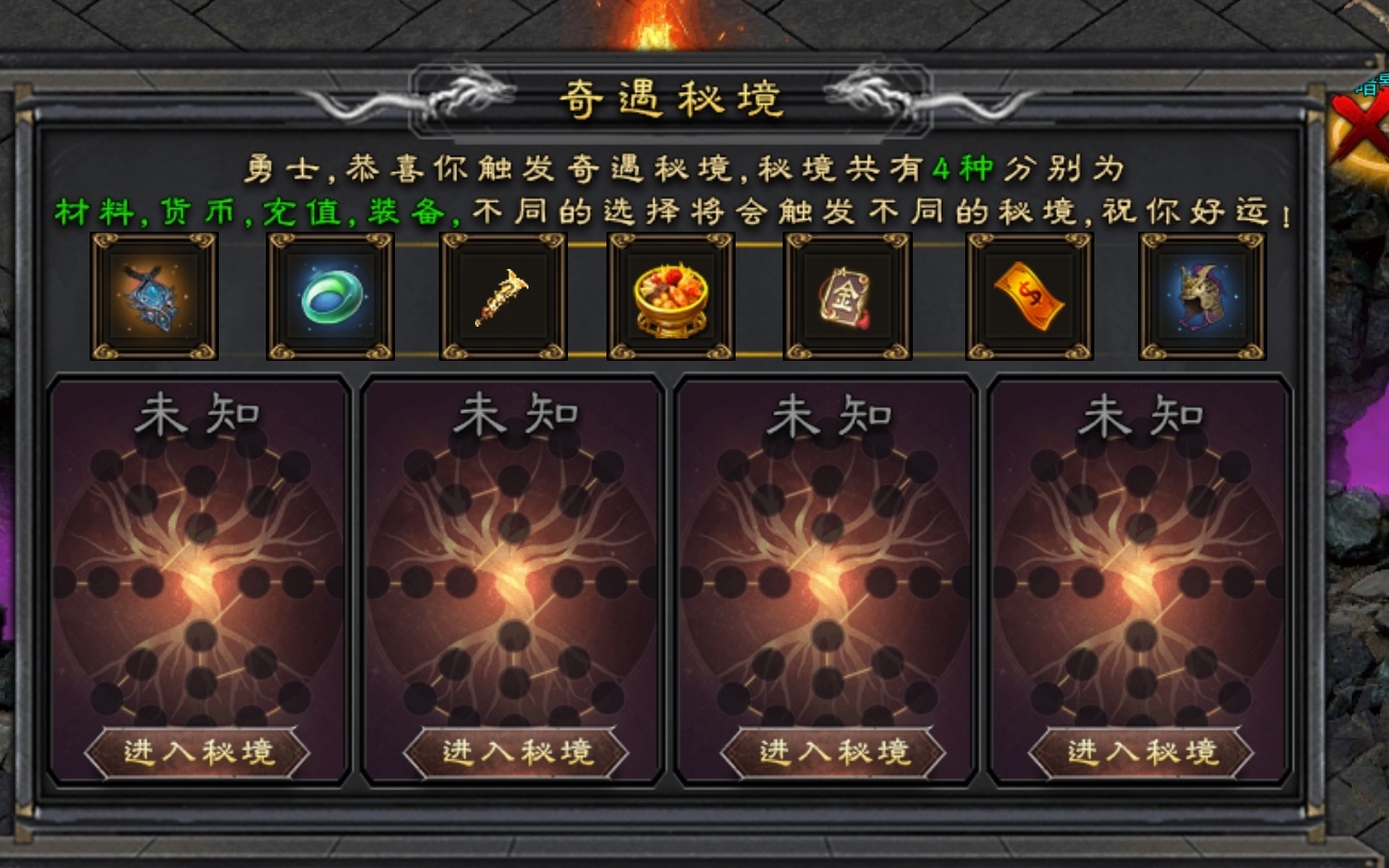 没有一款沉默服能逃出我的手掌心《云众沉默》1-4 保姆级开荒攻略。 云众沉默 图片 27