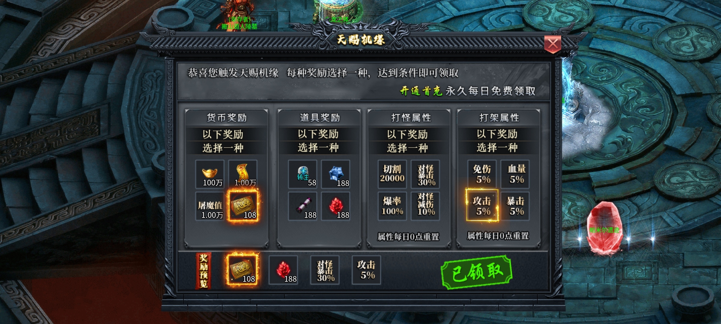 【新服探秘】《千燃起源专属》自己给自己玩没了，沉默服卖材料还是真好久没见过了。。 千燃起源专属沉默 图片 2