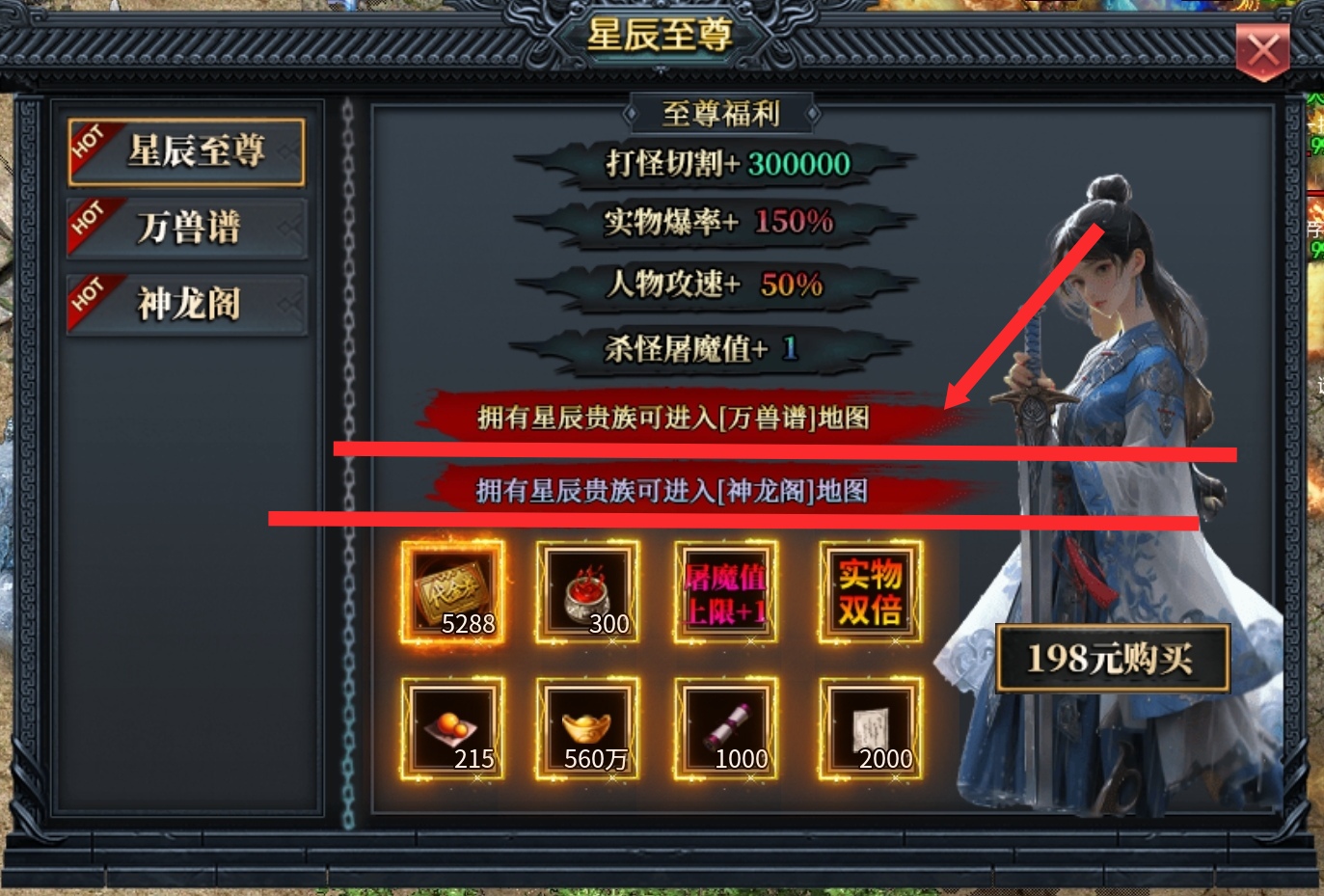 【新服探秘】《千燃起源专属》自己给自己玩没了，沉默服卖材料还是真好久没见过了。。 千燃起源专属沉默 图片 4