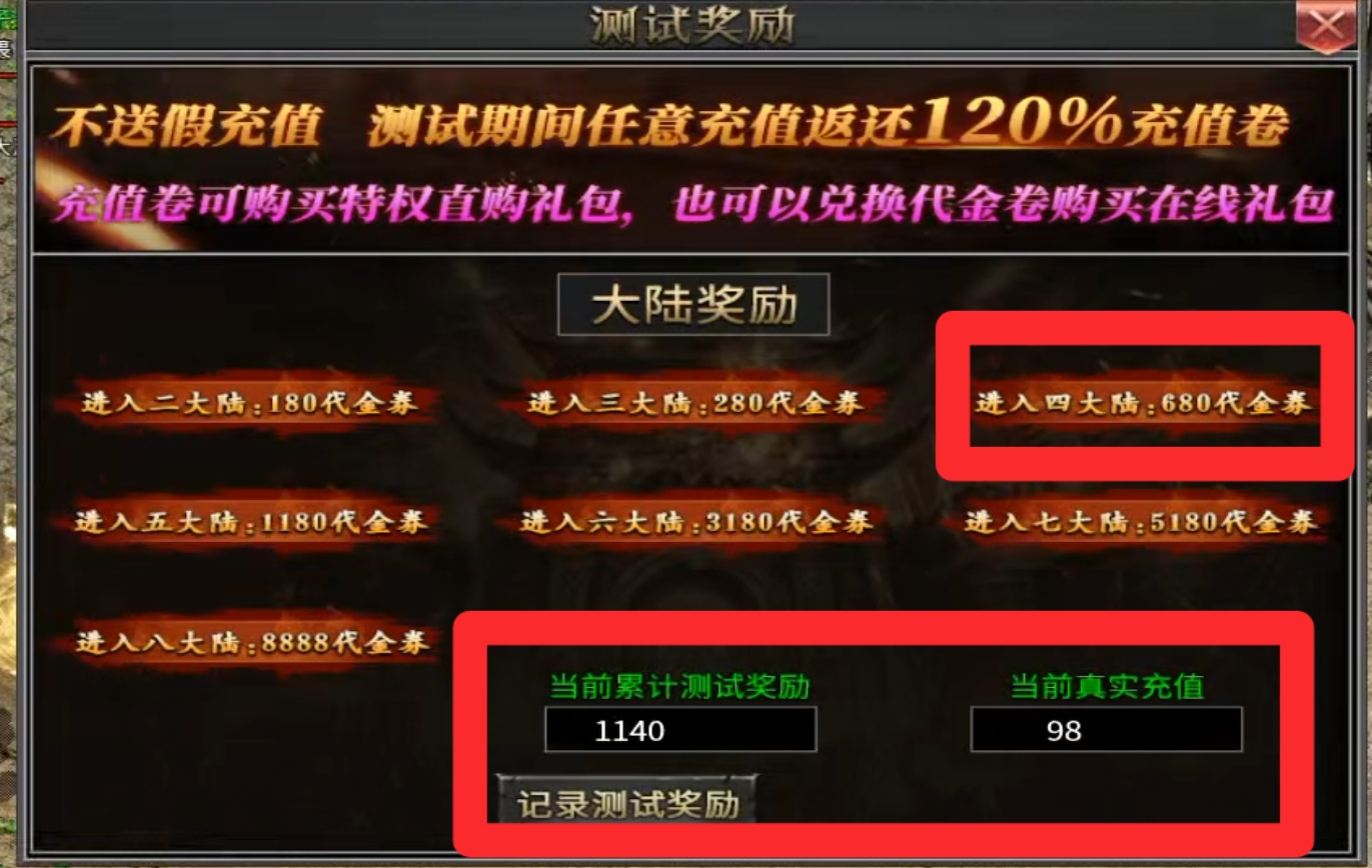 【新服探秘】《千燃起源专属》自己给自己玩没了，沉默服卖材料还是真好久没见过了。。 千燃起源专属沉默 图片 11