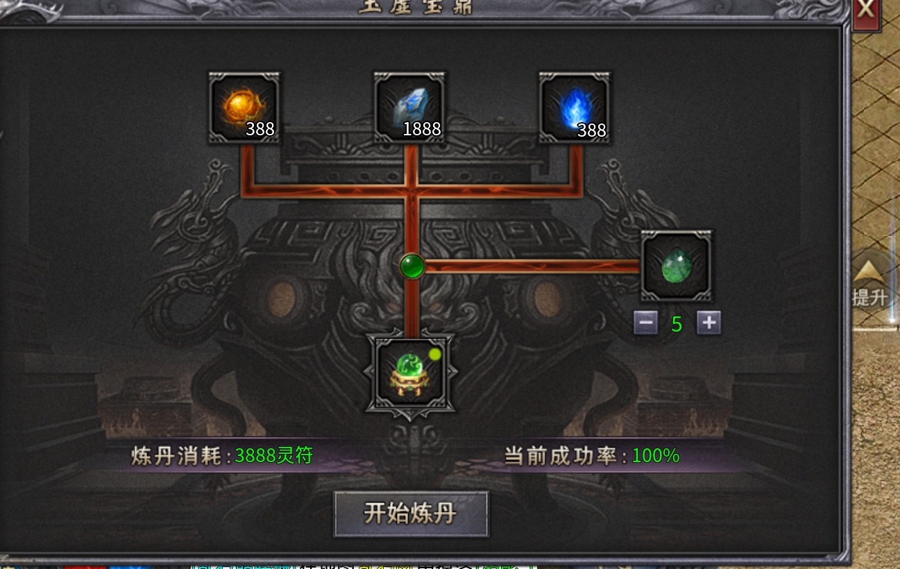 新服探秘之《追云沉默》预测清明后第一款爆火服。就这主播的模样，游戏估计也差不了。 追云沉默 图片 36