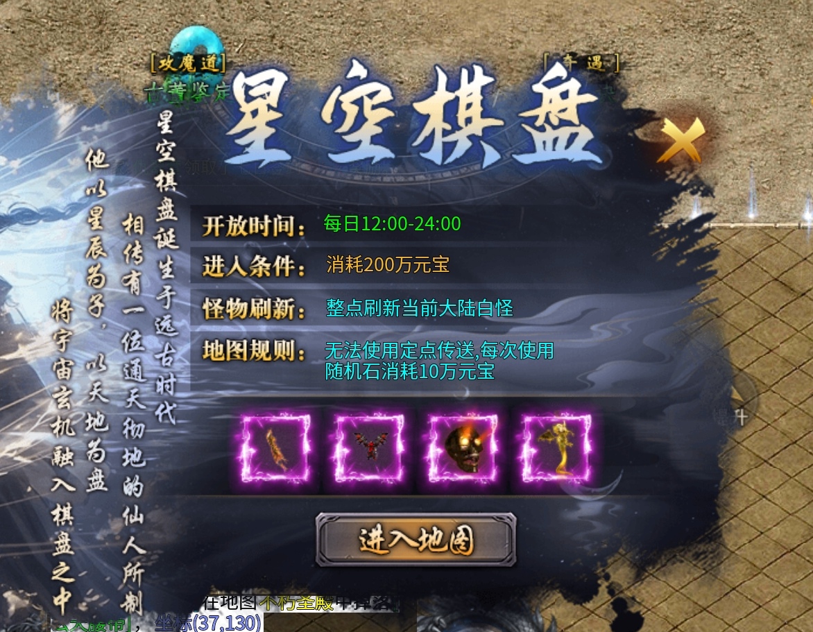 新服探秘之《追云沉默》预测清明后第一款爆火服。就这主播的模样，游戏估计也差不了。 追云沉默 图片 37