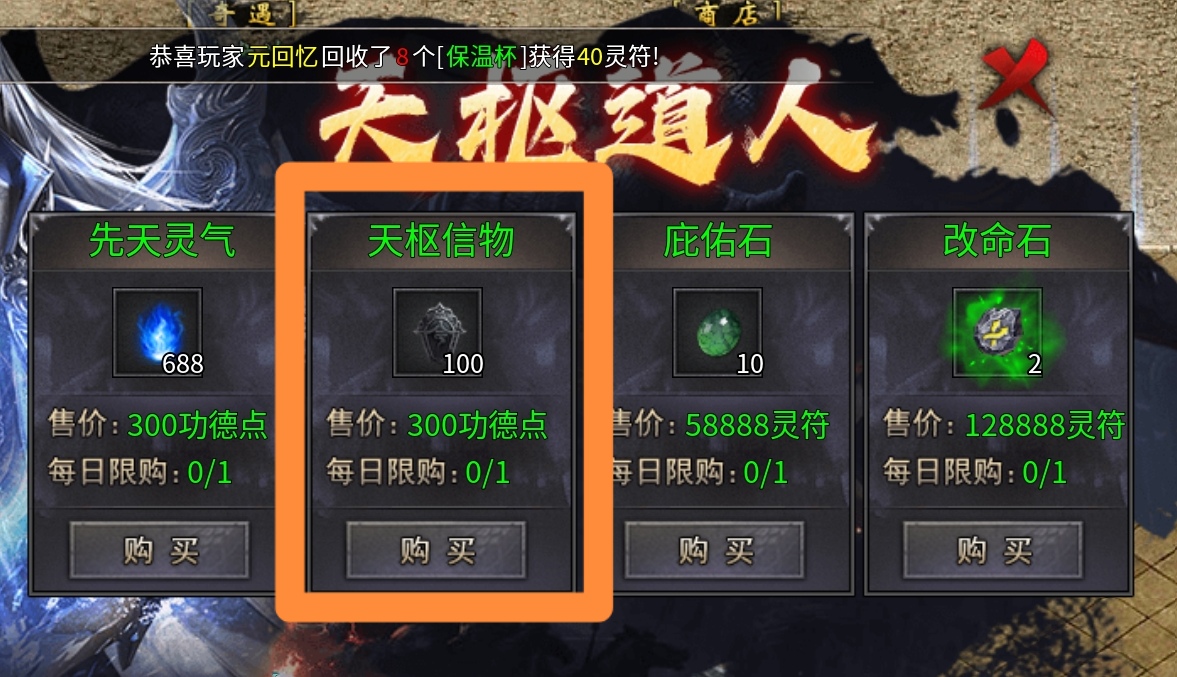 新服探秘之《追云沉默》预测清明后第一款爆火服。就这主播的模样，游戏估计也差不了。 追云沉默 图片 40