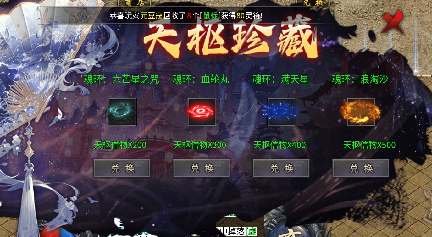 新服探秘之《追云沉默》预测清明后第一款爆火服。就这主播的模样，游戏估计也差不了。 追云沉默 图片 41