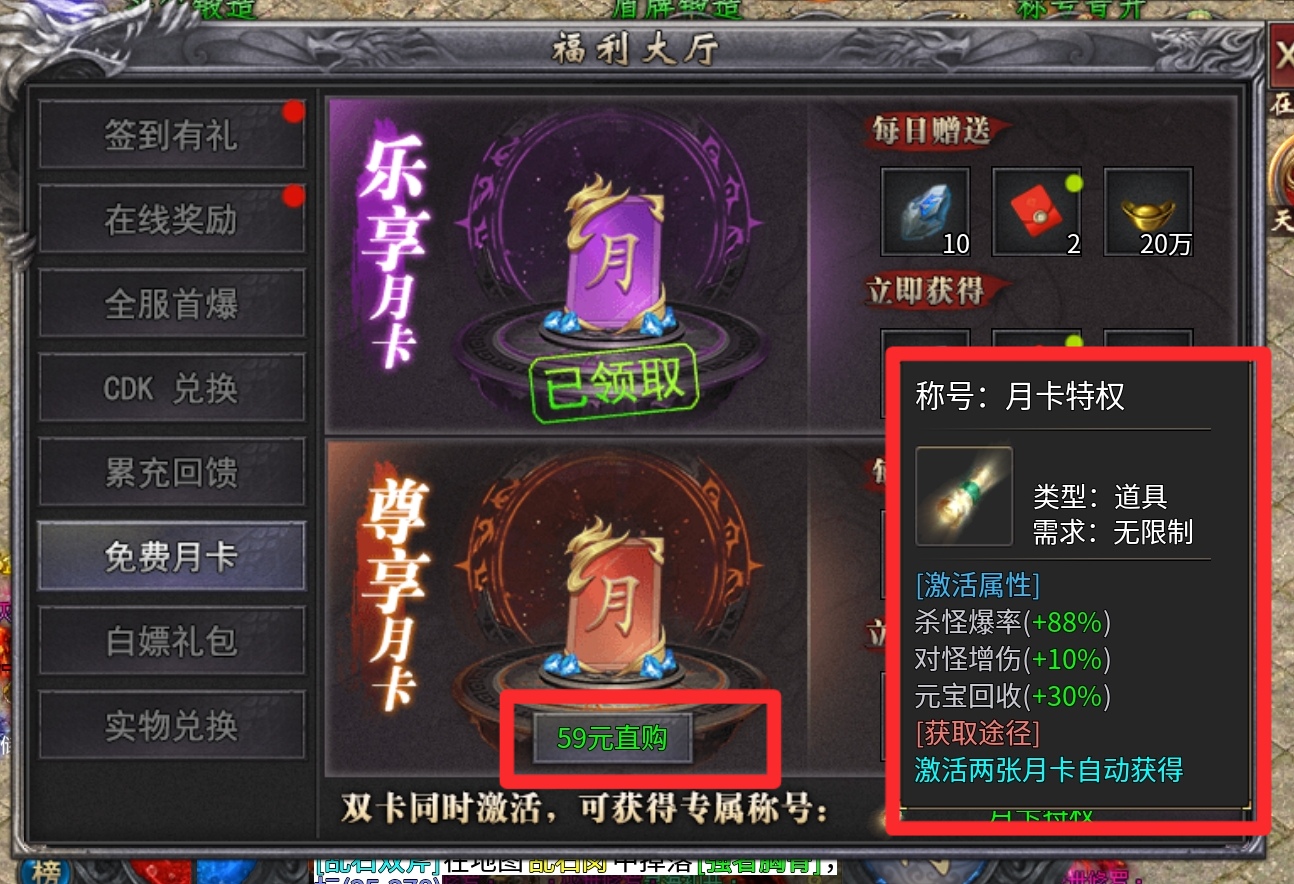新服探秘之《追云沉默》预测清明后第一款爆火服。就这主播的模样，游戏估计也差不了。 追云沉默 图片 4