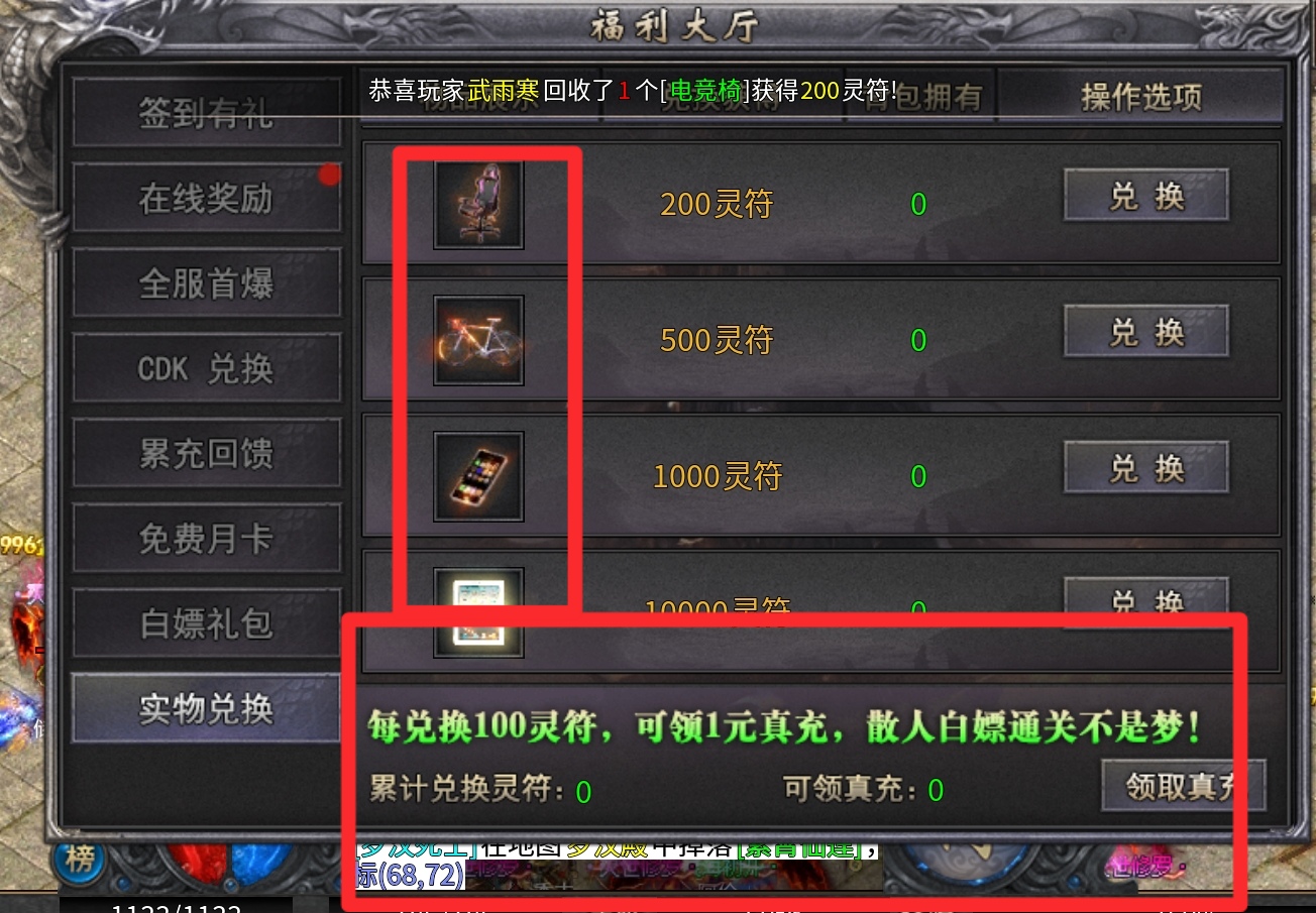 新服探秘之《追云沉默》预测清明后第一款爆火服。就这主播的模样，游戏估计也差不了。 追云沉默 图片 6
