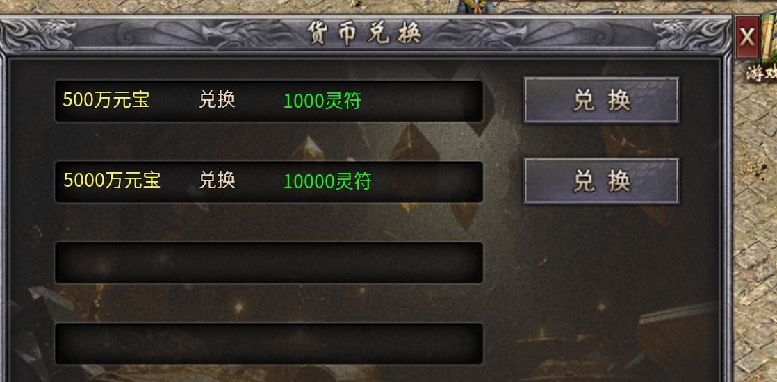 新服探秘之《追云沉默》预测清明后第一款爆火服。就这主播的模样，游戏估计也差不了。 追云沉默 图片 9