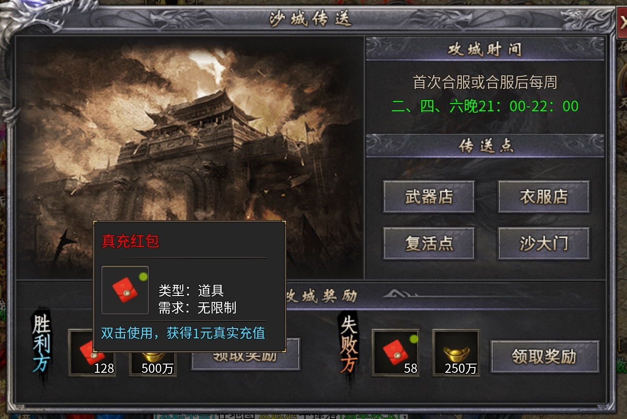 新服探秘之《追云沉默》预测清明后第一款爆火服。就这主播的模样，游戏估计也差不了。 追云沉默 图片 10
