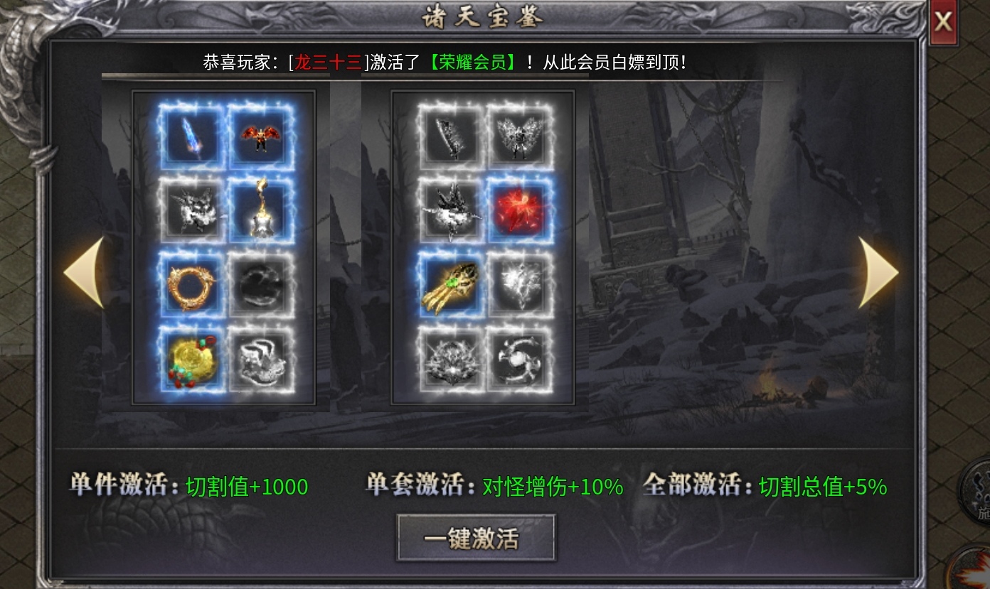 新服探秘之《追云沉默》预测清明后第一款爆火服。就这主播的模样，游戏估计也差不了。 追云沉默 图片 14