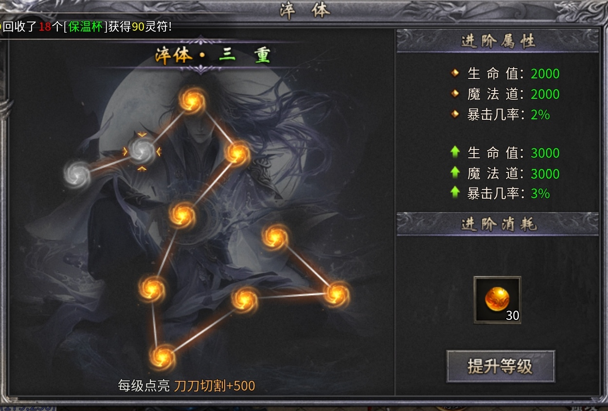 新服探秘之《追云沉默》预测清明后第一款爆火服。就这主播的模样，游戏估计也差不了。 追云沉默 图片 16