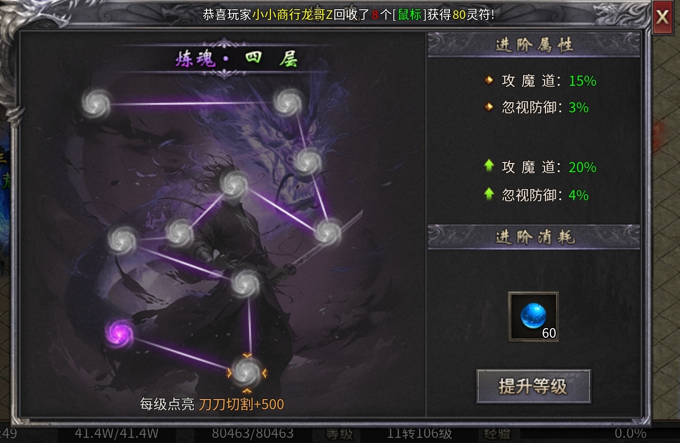新服探秘之《追云沉默》预测清明后第一款爆火服。就这主播的模样，游戏估计也差不了。 追云沉默 图片 17